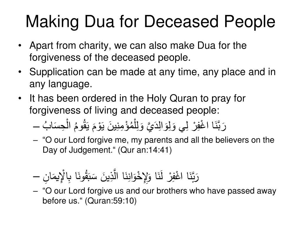 ppt-basic-teachings-of-islam-powerpoint-presentation-free-download