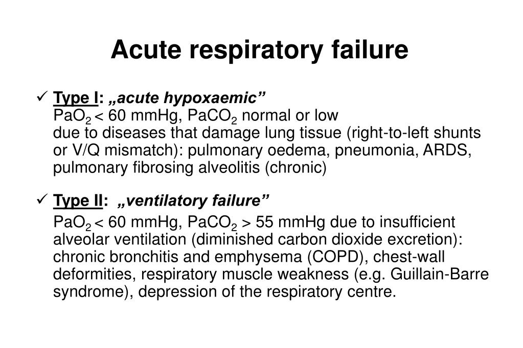 Type respiratory failure