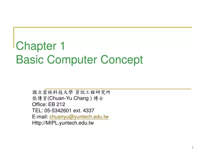 PPT - Chapter 1 Basic Computer Concept PowerPoint Presentation, free ...