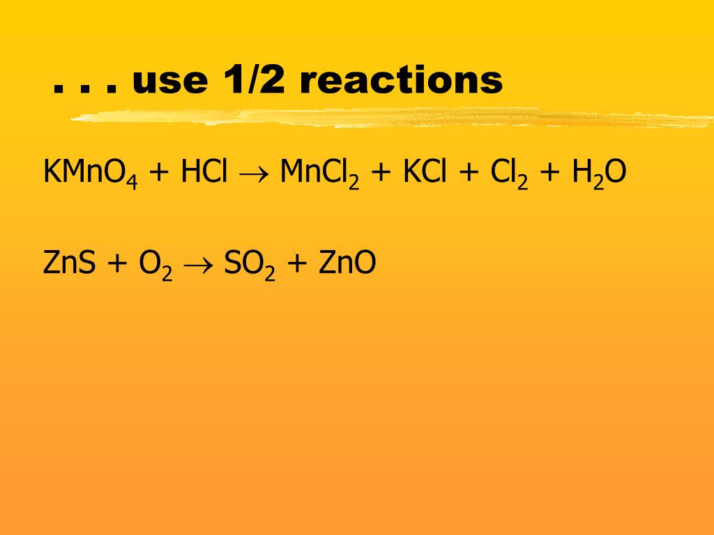 S zns уравнение реакции