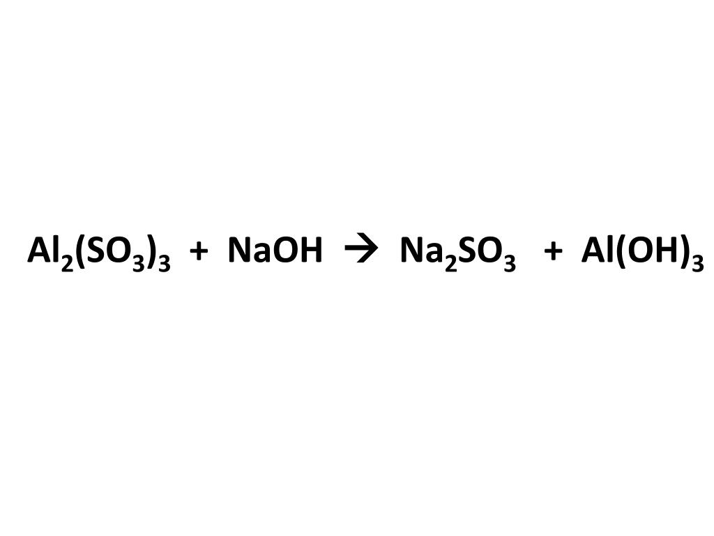 Al oh 3 koh уравнение реакции. Al(Oh)3+ NAOH. Na al Oh 4 NAOH. Al Oh 3 NAOH Р-Р. NAOH+al(Oh)3=na(al(Oh)3).