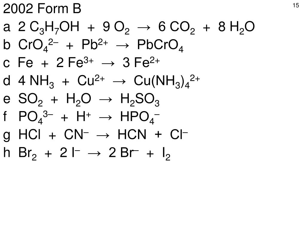 C3h7oh h2so4. 2c3h6 + 9o2 = 6co2 + 6h2o реакция. C3h7oh+o2. C3h7c(o)h.