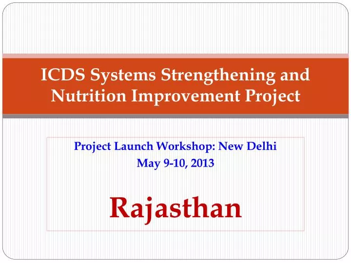 icds systems strengthening and nutrition improvement project n.