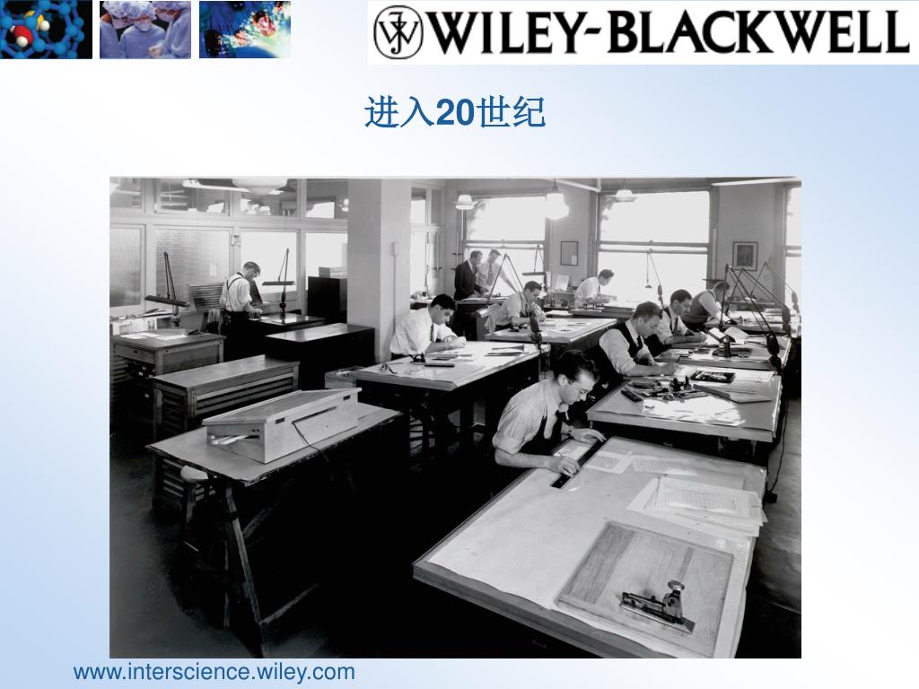 Ppt Welcome To Wiley Blackwell Powerpoint Presentation Free