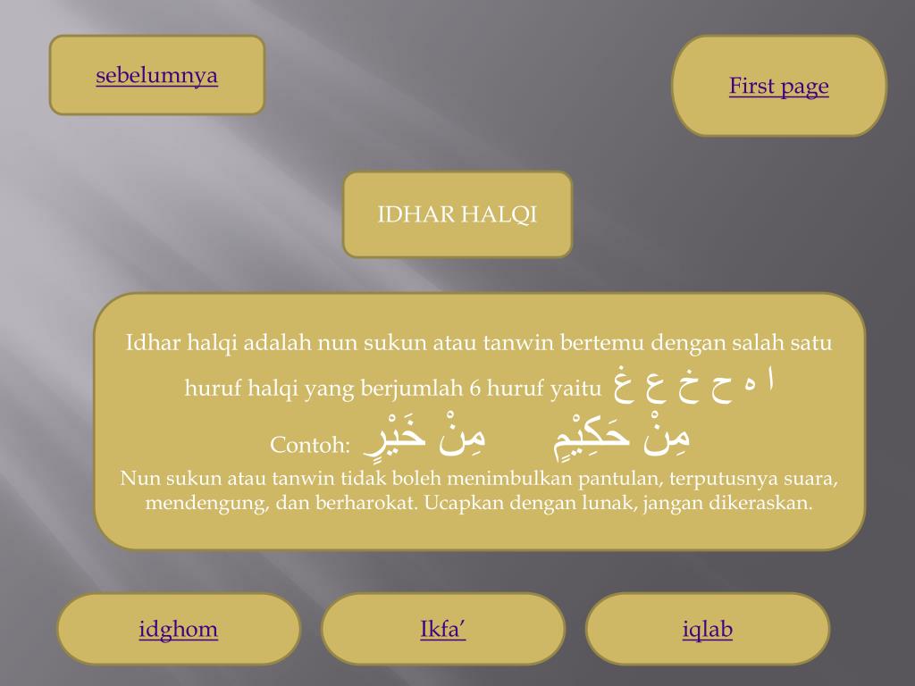 PPT - HUKUM NUN SUKUN DAN TANWIN Hukum nun sukun dan tanwin ada 4