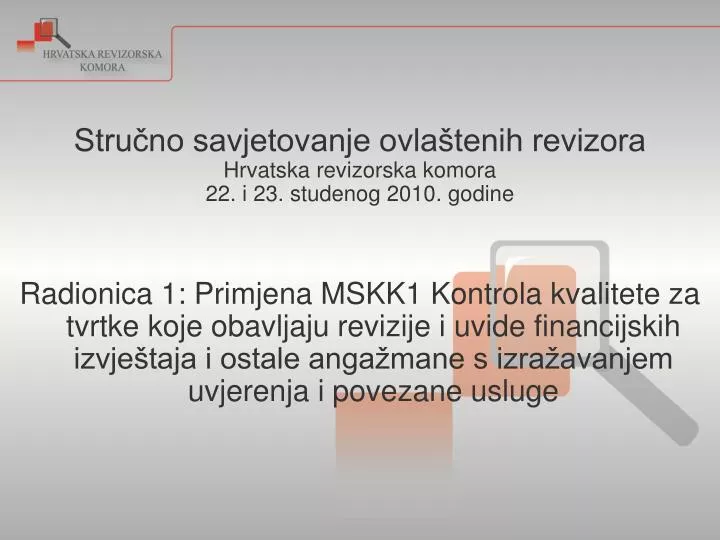 međunarodna usluga upoznavanja10 dana s mojim vragom satoruom u vezi s hodom demona