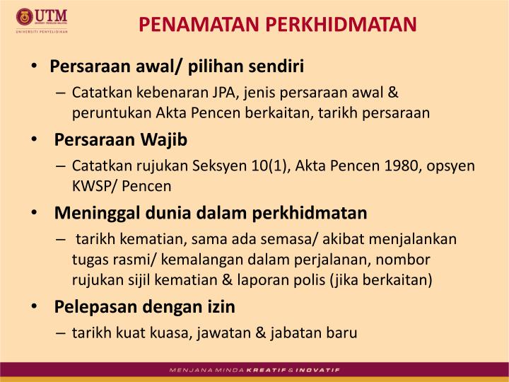 PPT - PENGURUSAN BUKU KENYATAAN REKOD PERKHIDMATAN SURAT 