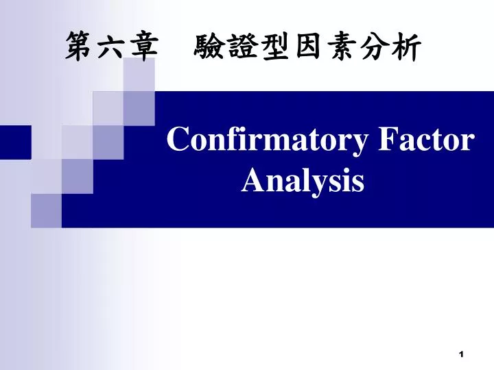 Factor analysis free. software download mac torrent Factor analysis free. software download mac torrent