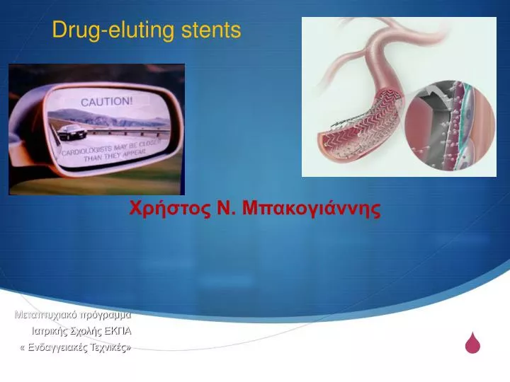 drug eluting stent ppt Figure 3 | drug-eluting stent thrombosis | jacc: cardiovascular.