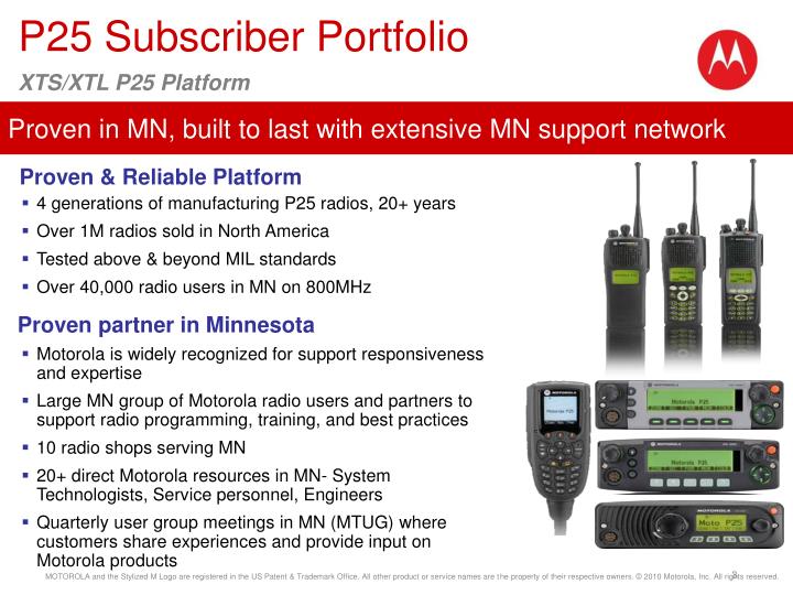 PPT - Motorola P25 Radios PowerPoint Presentation - ID:4379819