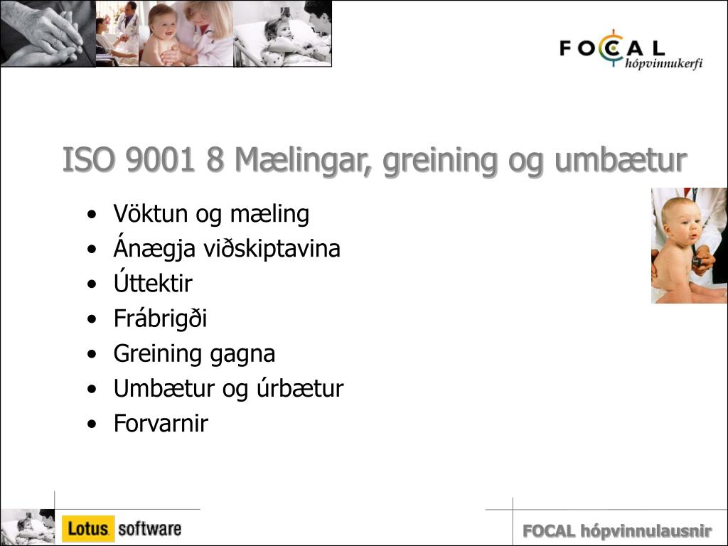 PPT - FOCAL Gæðastjórnun og alþjóðlegar kröfur PowerPoint Presentation -  ID:4392232