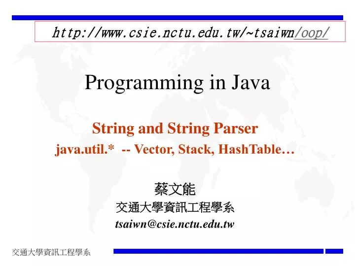 PPT - Programming in Java PowerPoint Presentation, free download - ID ...