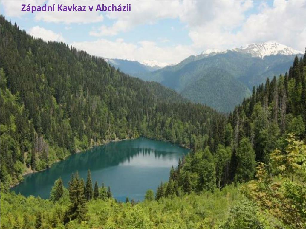 Озеро рица высота. Озеро Рица Абхазия. Запрудные озера Рица. Озеро большая Рица Абхазия. Озеро малая Рица Абхазия.