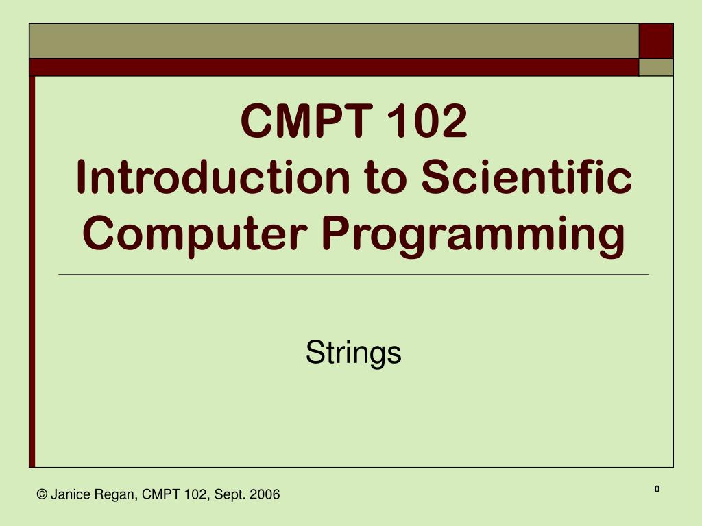 Introduction to Computer Science. Introduction to c Programming. CMPT протокол. Introduction to Computer Science and Programming specialization.