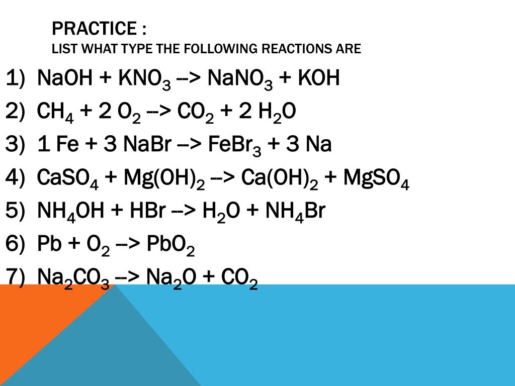 Koh+nano3. Nano3 + napo4. NAOH +kno. Kno3 Koh сплавление. Kno3 продукты реакции