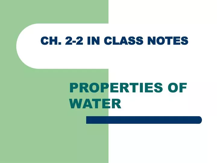 section 1 class notes section 1 class notes