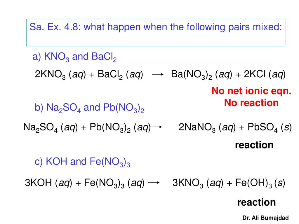 Kno3 продукты реакции. Bacl2. Kno3 реакция. No3 название. Bacl2 уравнение реакции.
