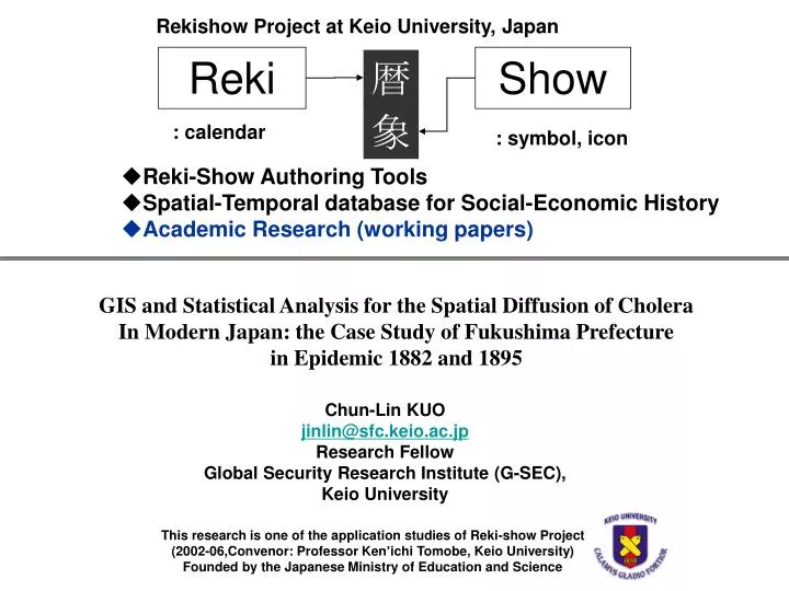 Ppt - This Research Is One Of The Application Studies Of Reki-Show Project Powerpoint Presentation - Id:4400234