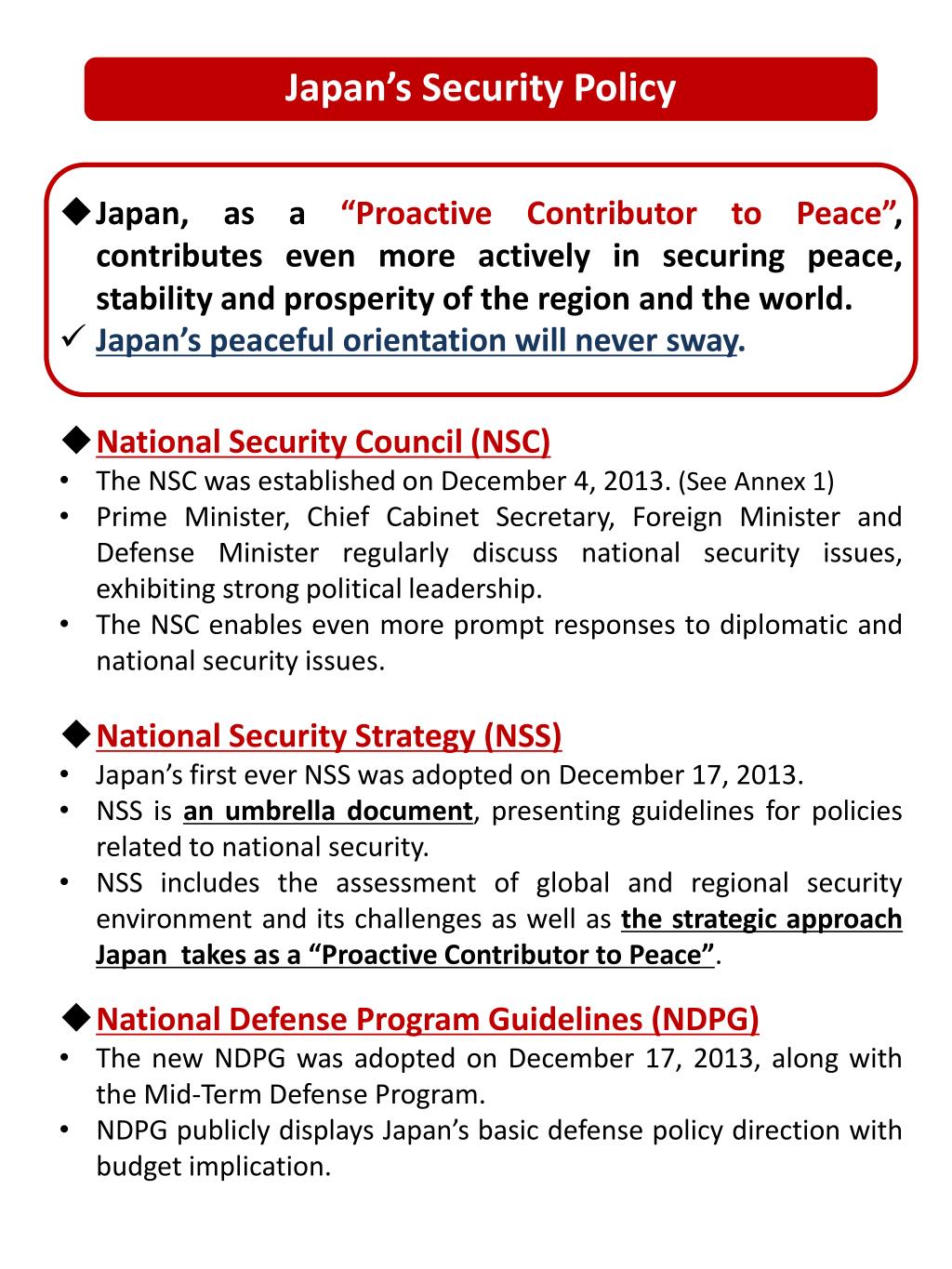 PPT - Japan's Security Policy PowerPoint Presentation, free download -  ID:4416601