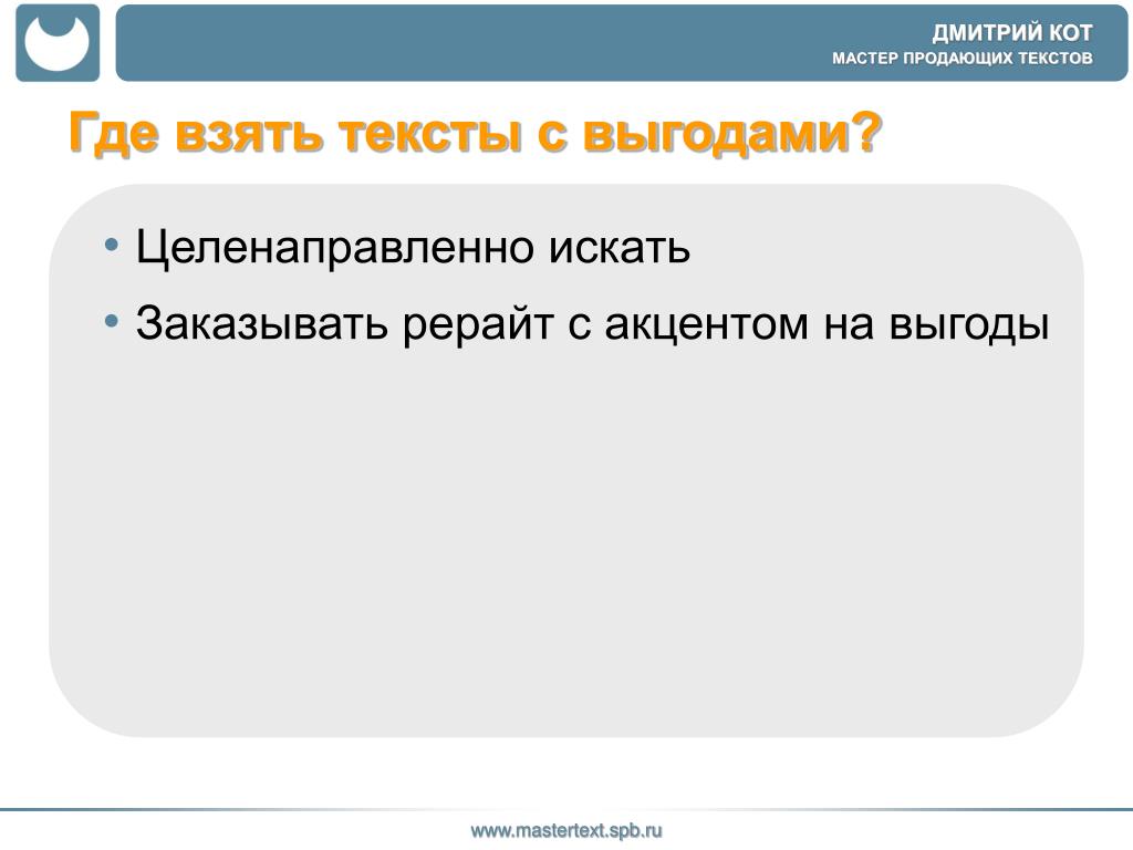 Как получить текст последнего сообщения от пользователя