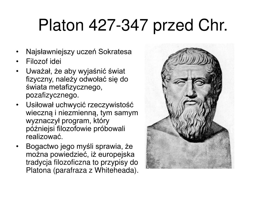 Www platon. Платон (427- 347 до н.э.). Платон имя. Платон философ. Платон "Парменид".
