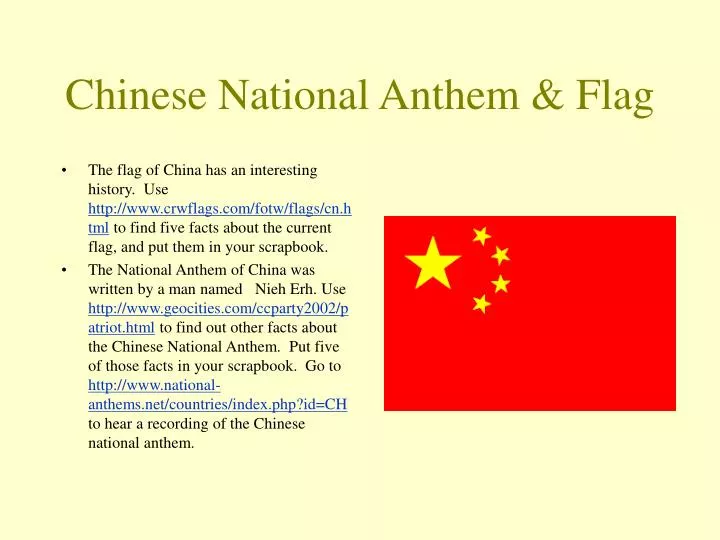Ppt chinese national anthem flag powerpoint presentation free