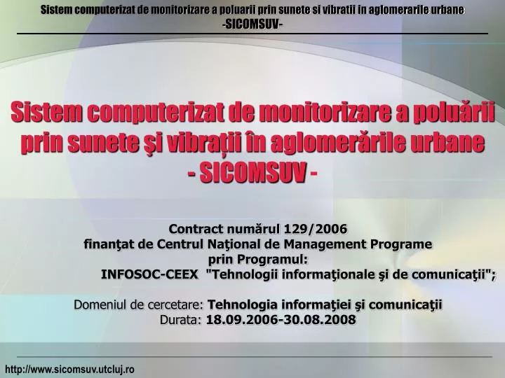 PPT - sicomsuv.utcluj.ro PowerPoint Presentation, free download - ID:4446748
