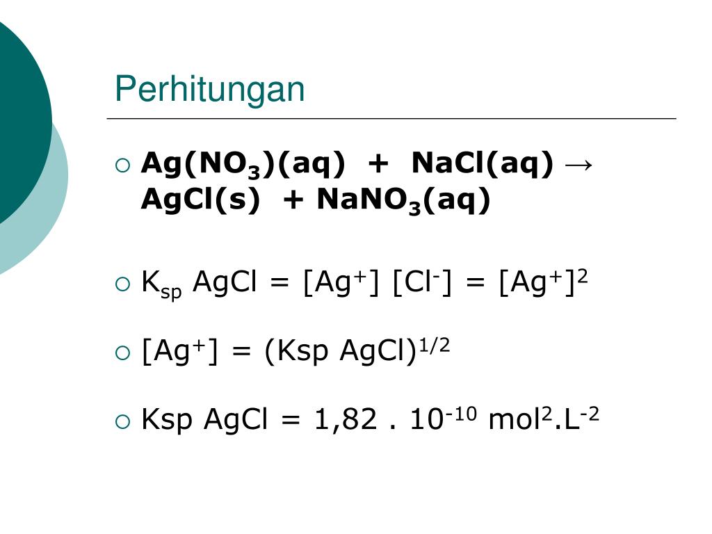 Agcl zn. NACL AGCL. AGCL разложение. Пр(AGCL)= 1,77•10-10. AG CL AGCL соответствует взаимодействию веществ формулы.