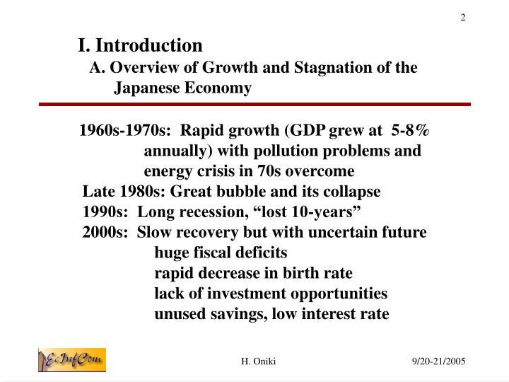 a overview of the bubble economy of japan Overview the second largest market economy in the world, japan has a per capita income that ranks third in 1996, it registered a gross domestic product (gdp) of. a overview of the bubble economy of japan Overview the second largest market economy in the world, japan has a per capita income that ranks third in 1996, it registered a gross domestic product (gdp) of.