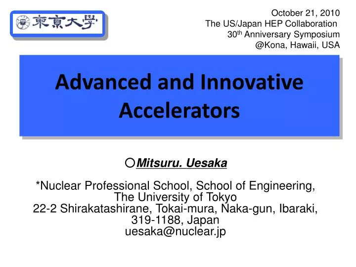 advanced and innovative accelerators n.