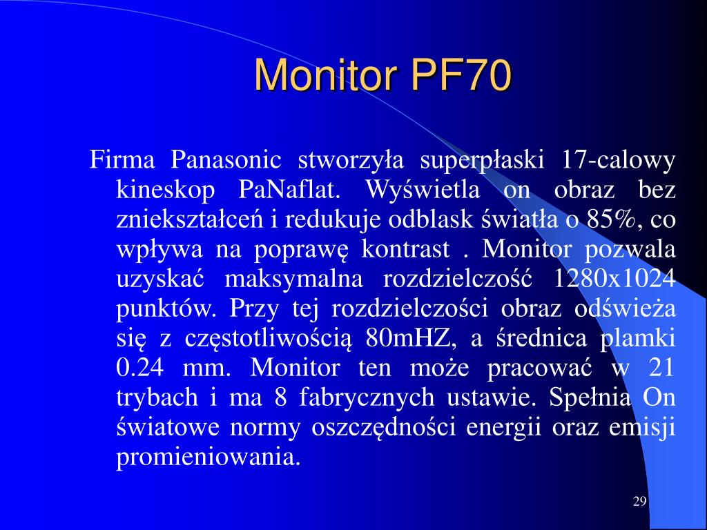 План конспект дешан х1оттам 3 класс