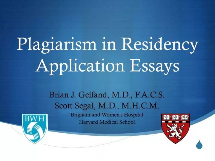 residency application essay residency application essay
