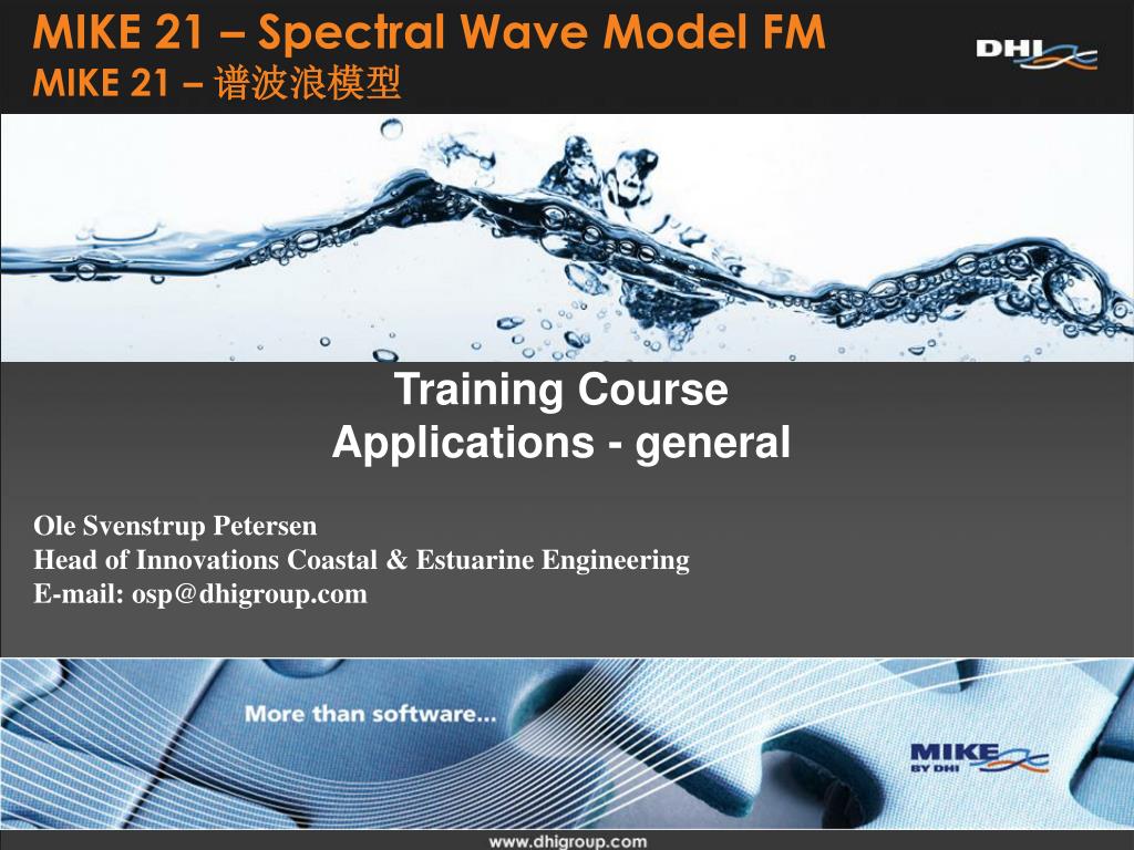 mike 21 wave model tutorial