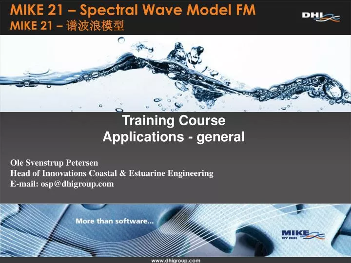 mike 21 how to set up a model from scratch mike 21 how to set up a model from scratch