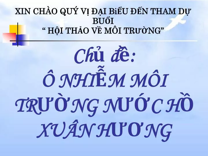 Hồ Xuân Hương, một nữ thi sĩ vĩ đại hàng đầu trong lịch sử văn học Việt Nam, để lại không chỉ những bài thơ tuyệt vời mà còn là một hình mẫu về sự đam mê và hy vọng. Hãy xem hình ảnh liên quan đến bà để cảm nhận tinh thần vượt lên khó khăn, vươn lên trong cuộc sống.