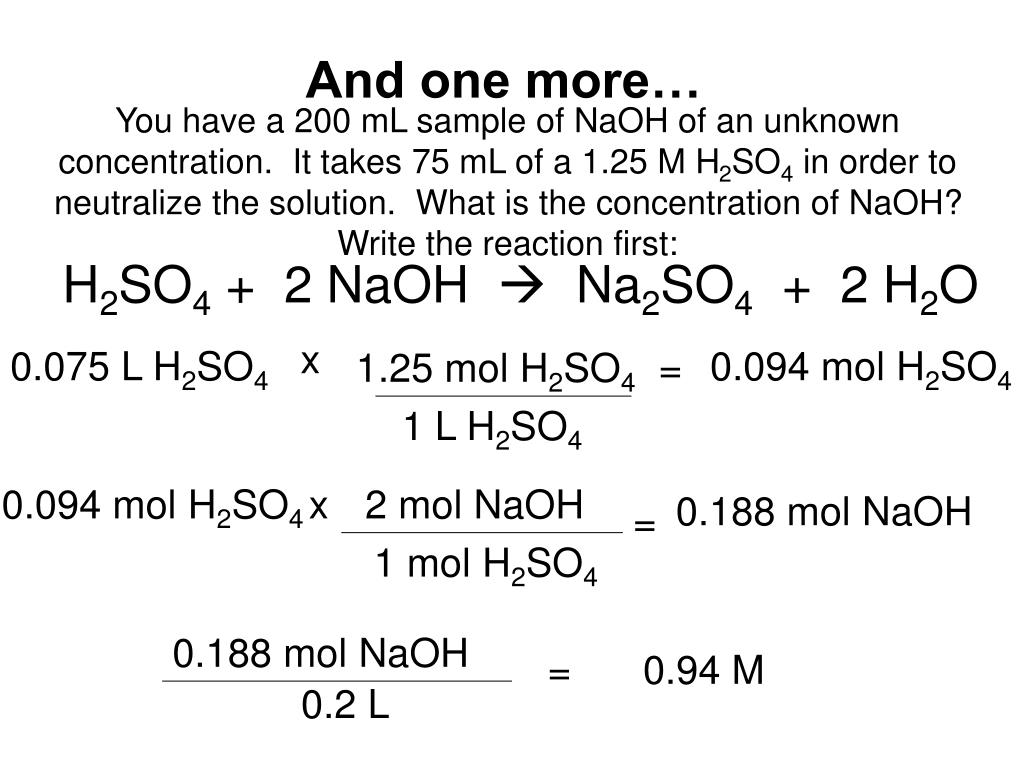 Naoh какая связь. Alcl3+NAOH. Neutralization Reaction.