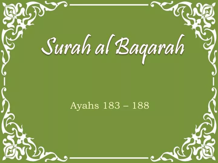 Surah al baqarah ayat 188