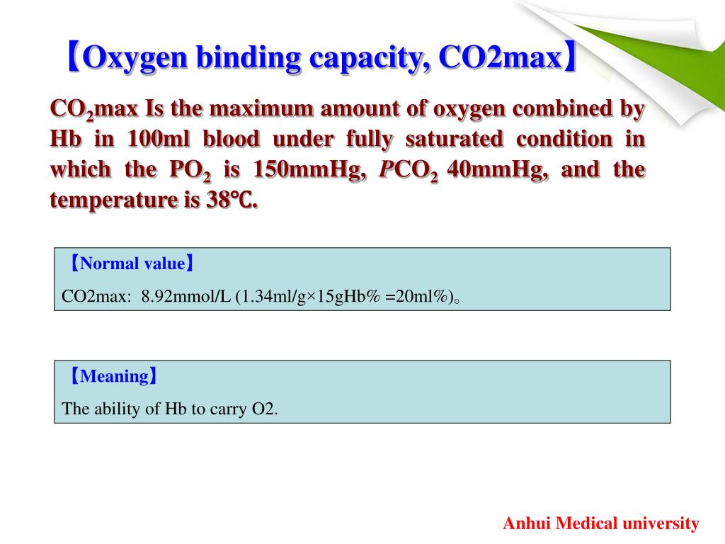 PPT - Hypoxia PowerPoint Presentation, free download - ID:4497181