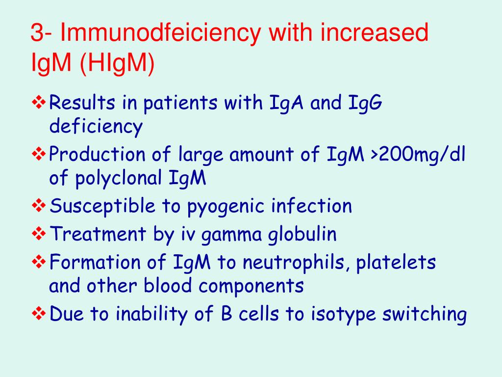 igg immune deficiency