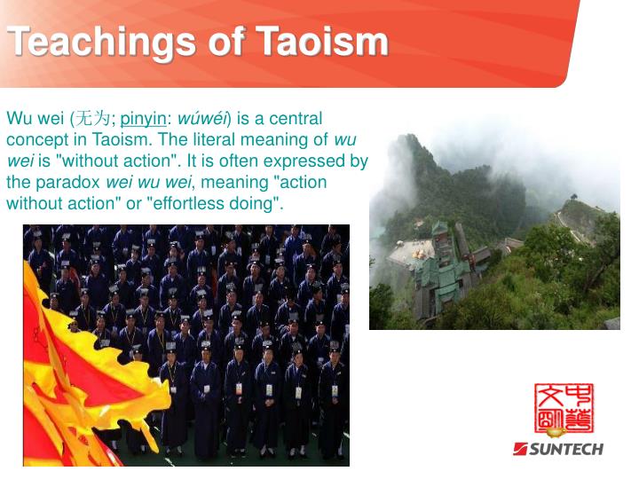 an analysis of taoism as the concept known as wu wei Find helpful customer reviews and review ratings for the way of chuang tzu (second edition) will intuitively become known this concept of wu wei is. an analysis of taoism as the concept known as wu wei Find helpful customer reviews and review ratings for the way of chuang tzu (second edition) will intuitively become known this concept of wu wei is.