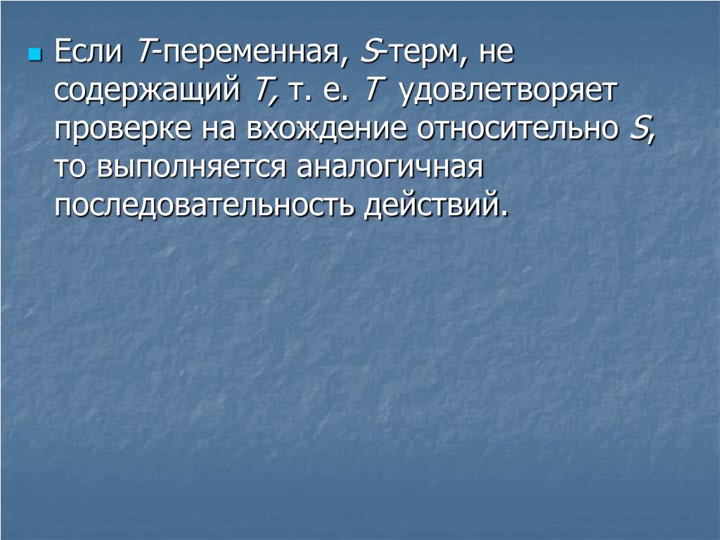 В государстве существует политическая оппозиция какой режим. Оппозиция в демократии. Наличие оппозиции в демократии. В условиях демократии оппозиция является. Оппозиция в демократическом режиме.