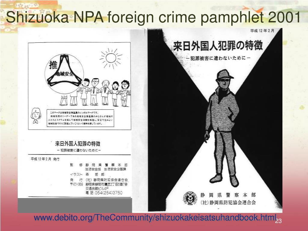 Ppt You Think Japan Has No History Of Bringing In Nj Labor Powerpoint Presentation Id