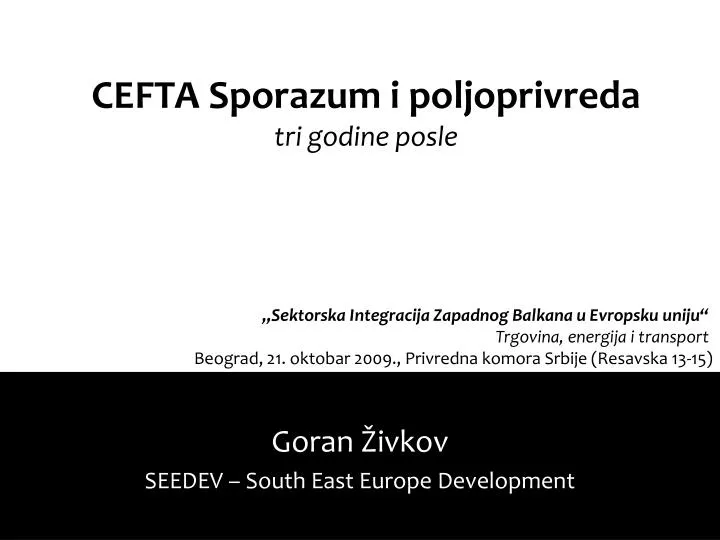 cefta sporazum