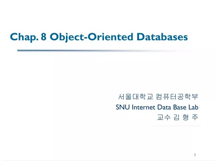 object oriented database management system pdf