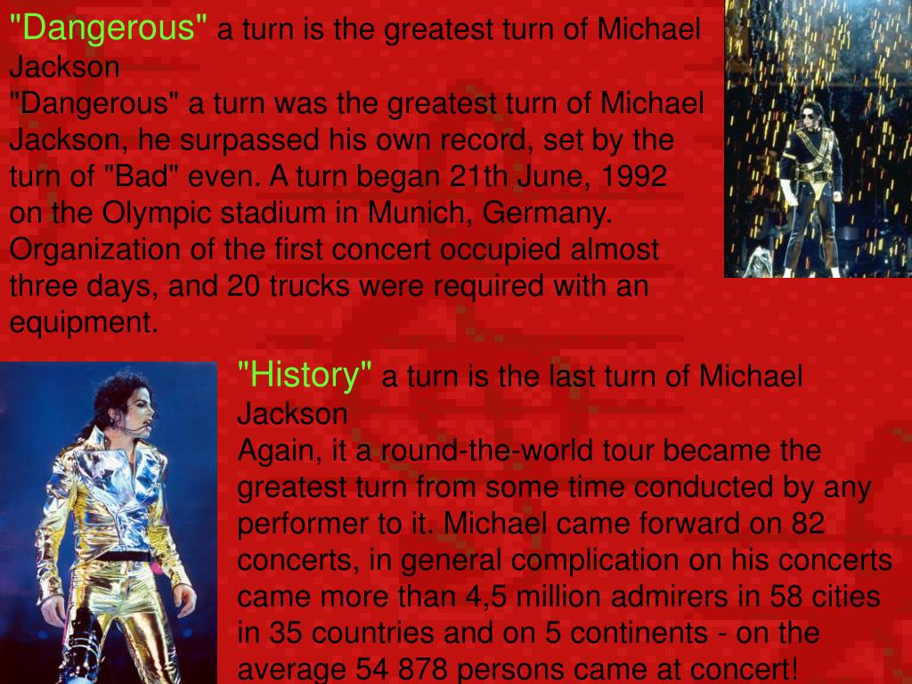 Текст песен michael jackson. Презентация про Майкла Джексона на английском языке. Биография Майкла Джексона на английском языке.