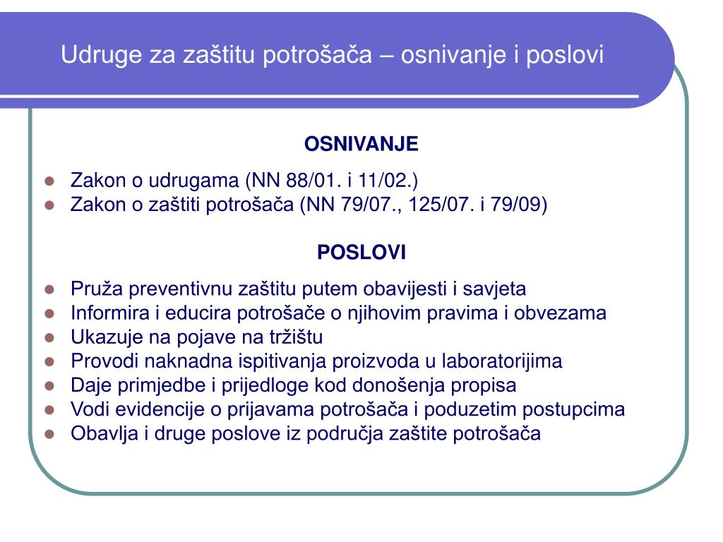 PPT - Nenad Kurtović Savez udruga za zaštitu potrošača Hrvatske - Split  PowerPoint Presentation - ID:4530903