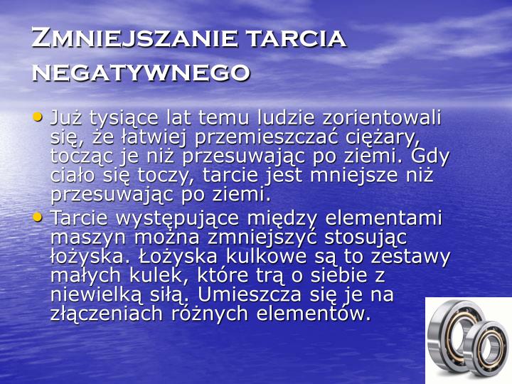 Pozytywne I Negatywne Skutki Tarcia PPT - Pozytywne i negatywne skutki tarcia PowerPoint Presentation - ID