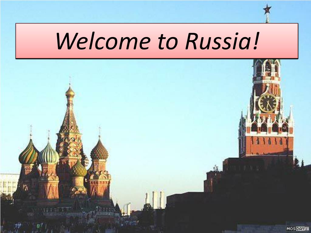 Welcome project. Welcome to Russia проект. Проект по английскому языку Welcome to Russia. Проект на тему Welcome to Russia. Welcome to Russia проект по английскому 8 класс.