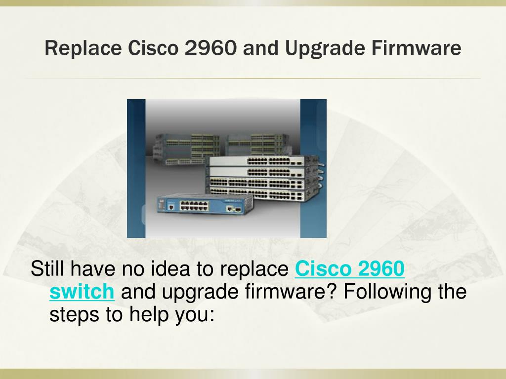 Cisco прошивка