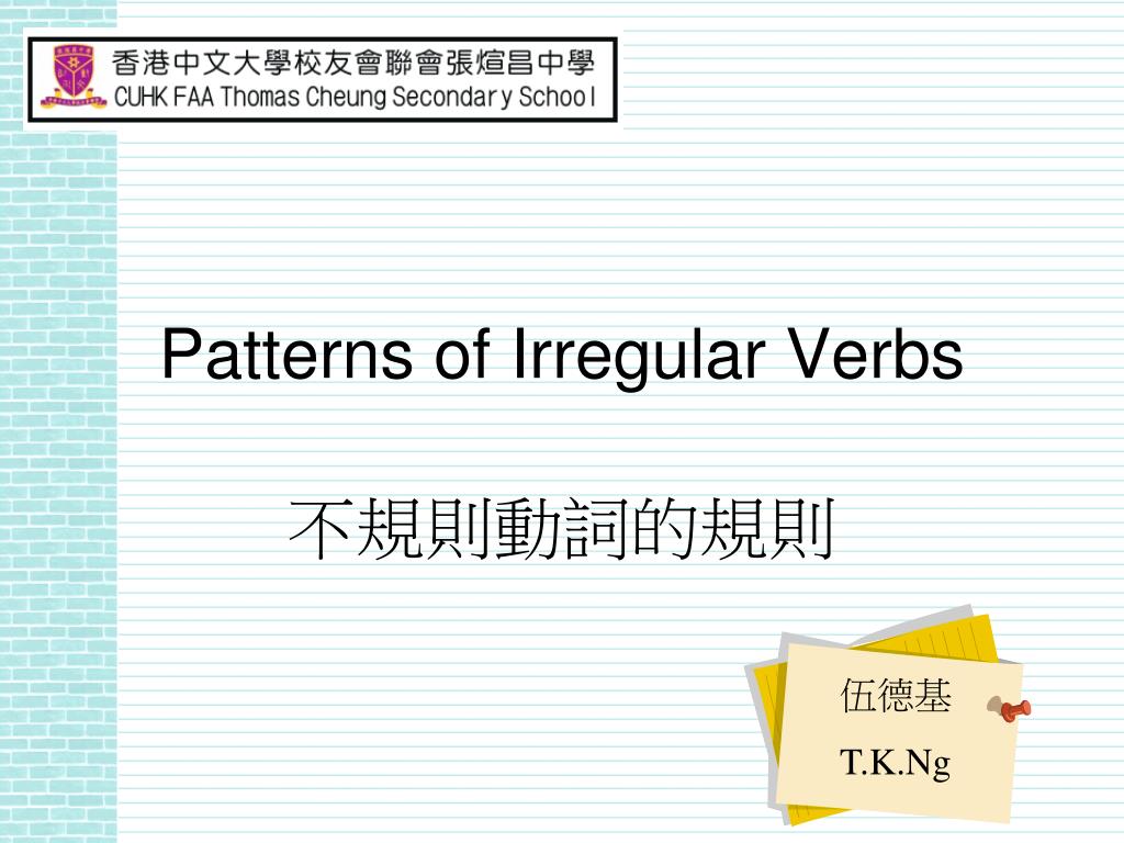 Ppt Patterns Of Irregular Verbs Powerpoint Presentation Free Download Id